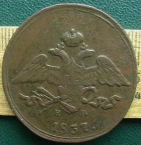 2009-03-01 17-32-00 (2).JPG