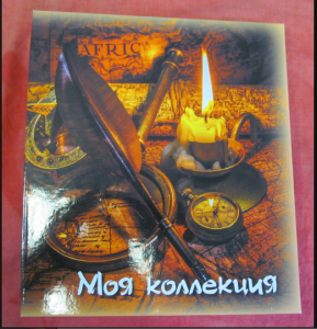 QIP Shot - Screen 127.png