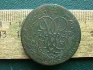 2009-03-02 20-22-00 (3).JPG