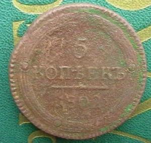 2009-03-03 21-31-00 (2).JPG