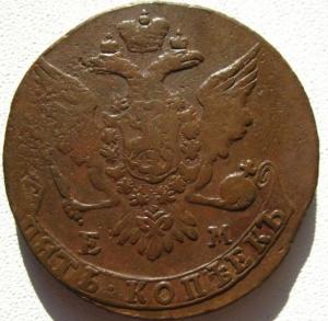 Изображение 4528.jpg