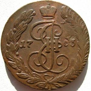 Изображение 4529.jpg