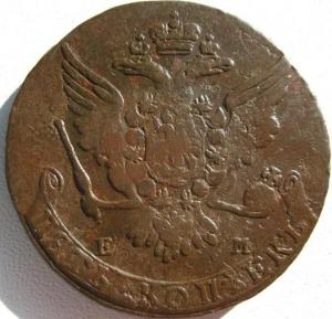 Изображение 4576.jpg