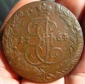 Изображение 4577.jpg