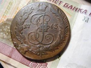 Изображение 4774.jpg