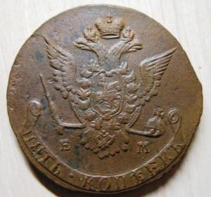 Изображение 4896.jpg