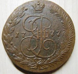 Изображение 4895.jpg