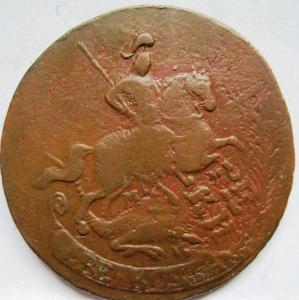 Изображение 4919.jpg