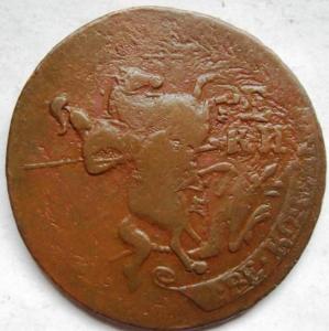 Изображение 4909.jpg