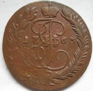 Изображение 4907.jpg