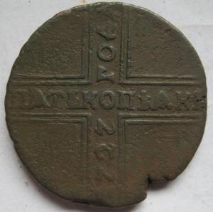 Изображение 4942.jpg