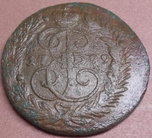 монеты 782.jpg