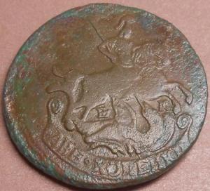 монеты 783.jpg