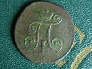 2009-03-05 15-45-00 (3).JPG