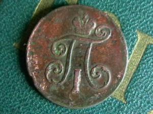 2009-03-05 15-47-00 (2).JPG