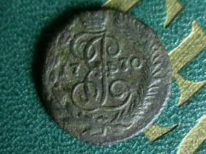 2009-03-05 15-45-00 (2).JPG