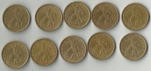 50 коп 1999СП.jpg