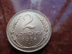 DSC00001 - копия.jpg