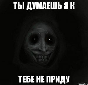 gost_9020558_orig_.jpg