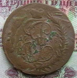 2009-03-06 23-16-00.JPG