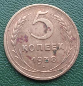 Изображение 27192.jpg