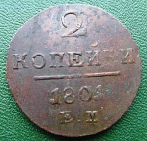 Изображение 27198.jpg