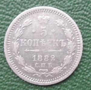 Изображение 27200.jpg