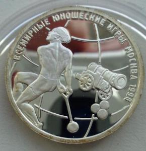 Изображение 26453.jpg