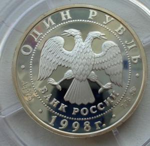 Изображение 26454.jpg