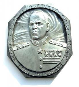 Изображение 26408.jpg