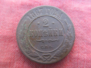 QIP Shot - Screen 129.png