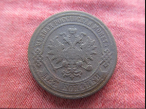 QIP Shot - Screen 130.png