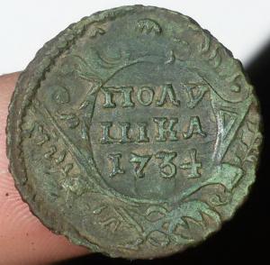 2016-07-11 14-56-19.JPG