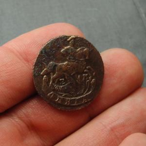 деньга 1793 2.jpg