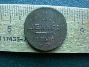 2009-03-10 16-35-00 (4).JPG