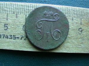 2009-03-10 16-35-00 (3).JPG