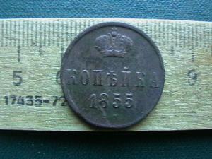 2009-03-10 16-34-00 (4).JPG