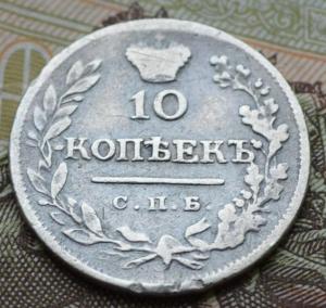 DSC_1367 (Копировать).JPG