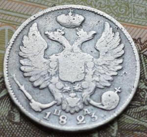 DSC_1370 (Копировать).JPG