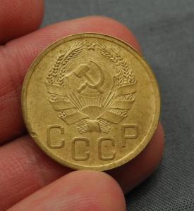 3 копейки 1936.jpg
