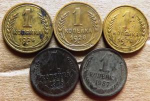 Изображение 012.jpg