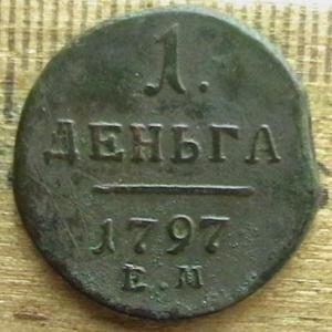 2009-03-02 19-56-00.JPG