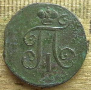 2009-03-02 19-56-00 (2).JPG