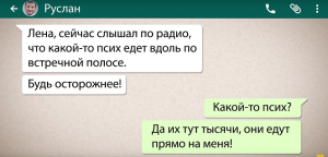 Снимок экрана (60).png