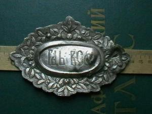 2009-03-05 15-50-00.JPG