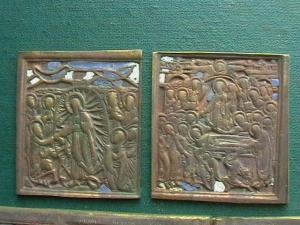 2009-03-14 23-59-00 (2).JPG