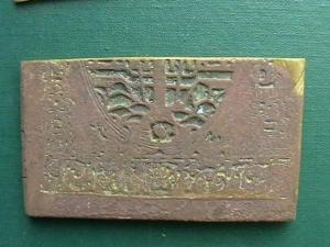 2009-03-14 23-59-00 (3).JPG