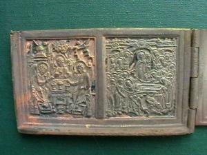 2009-03-14 23-59-00 (4).JPG