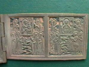 2009-03-14 23-59-00.JPG