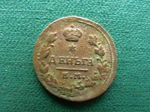 2009-03-15 00-06-00.JPG